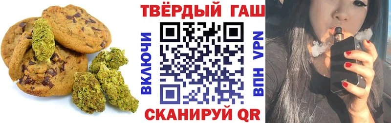 Cannafood марихуана omg рабочий сайт Киров купить наркотики цена