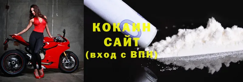 Cocaine VHQ  где продают   Киров 