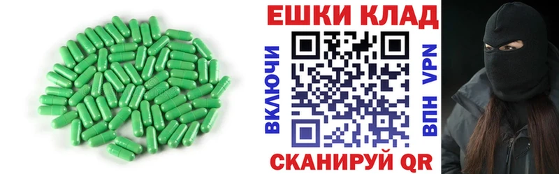 ЭКСТАЗИ бентли  цены   Киров 