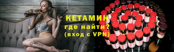 прущая мука Новодвинск