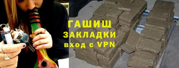 прущая мука Новодвинск
