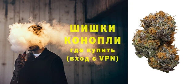 мет Новокубанск