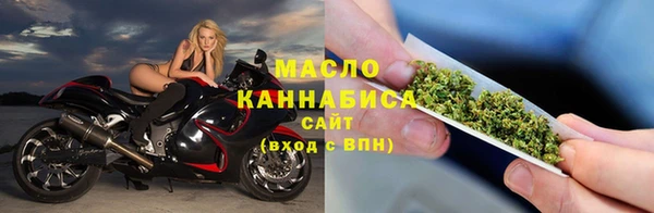 прущая мука Новодвинск