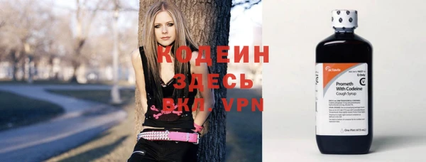 ALPHA PVP Нефтекумск