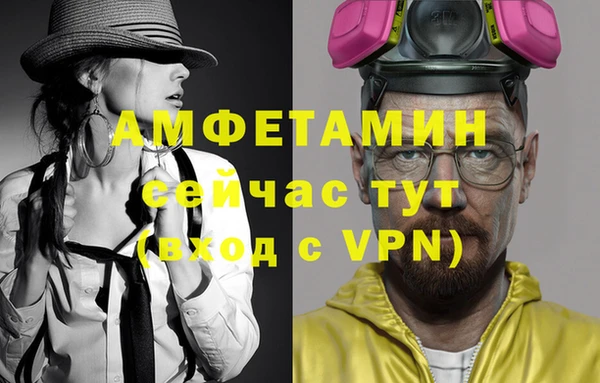 a pvp Валдай