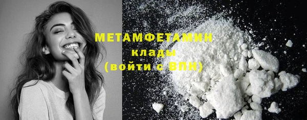 ECSTASY Нея