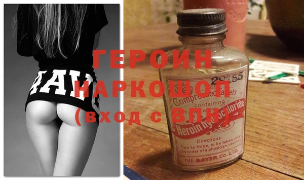 ALPHA PVP Нефтекумск