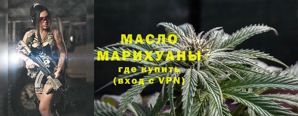 прущая мука Новодвинск