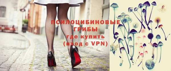 мет Новокубанск