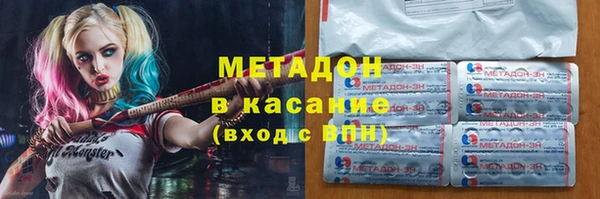 прущая мука Новодвинск