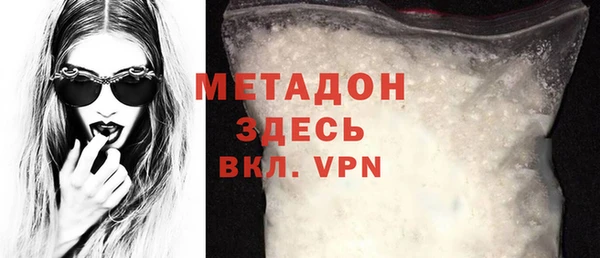 прущая мука Новодвинск