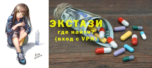 прущая мука Новодвинск