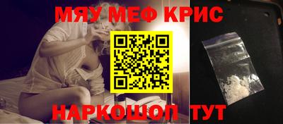 герыч Донской