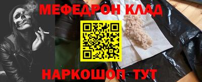 МДПВ Дубна