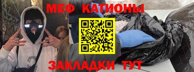 МДПВ Дубна