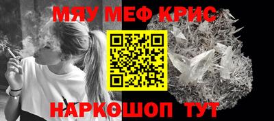 герыч Донской