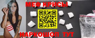 гашишное масло Заводоуковск