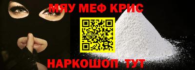mix Заволжье