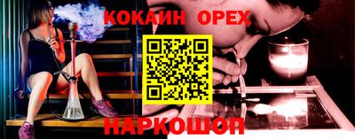 герыч Донской