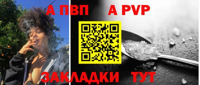 МДПВ Дубна