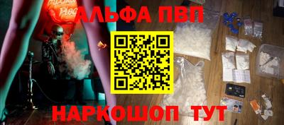 МДПВ Дубна