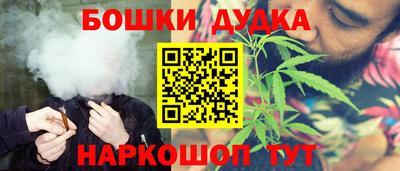герыч Донской
