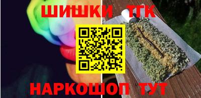 jwh Донецк