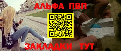 jwh Донецк