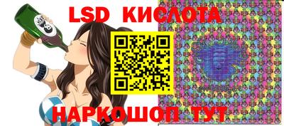 jwh Донецк