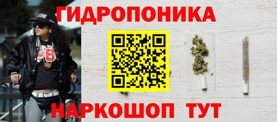 jwh Донецк