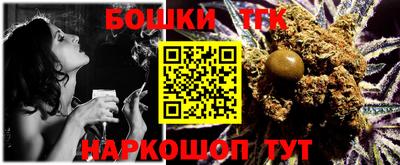 герыч Донской