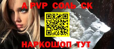 МДПВ Дубна