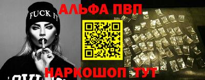 mix Заволжье