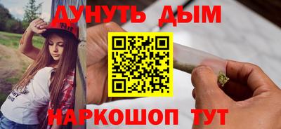 герыч Донской