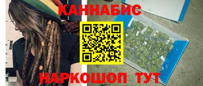 jwh Донецк