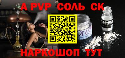 mix Заволжье