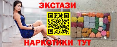 jwh Донецк