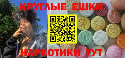 МДПВ Дубна