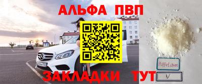 герыч Донской