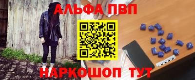 герыч Донской