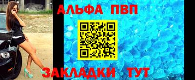 МДПВ Дубна