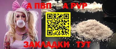МДПВ Дубна
