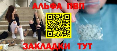герыч Донской