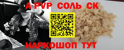 герыч Донской