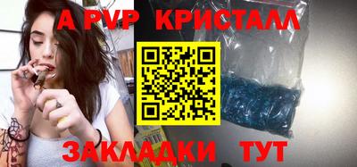 jwh Донецк