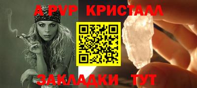 jwh Донецк