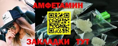 mix Заволжье