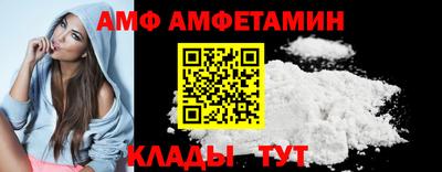 герыч Донской