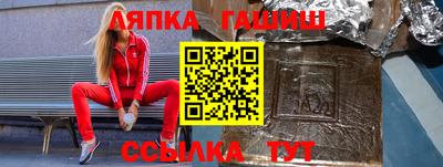 jwh Донецк