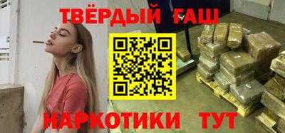 mix Заволжье